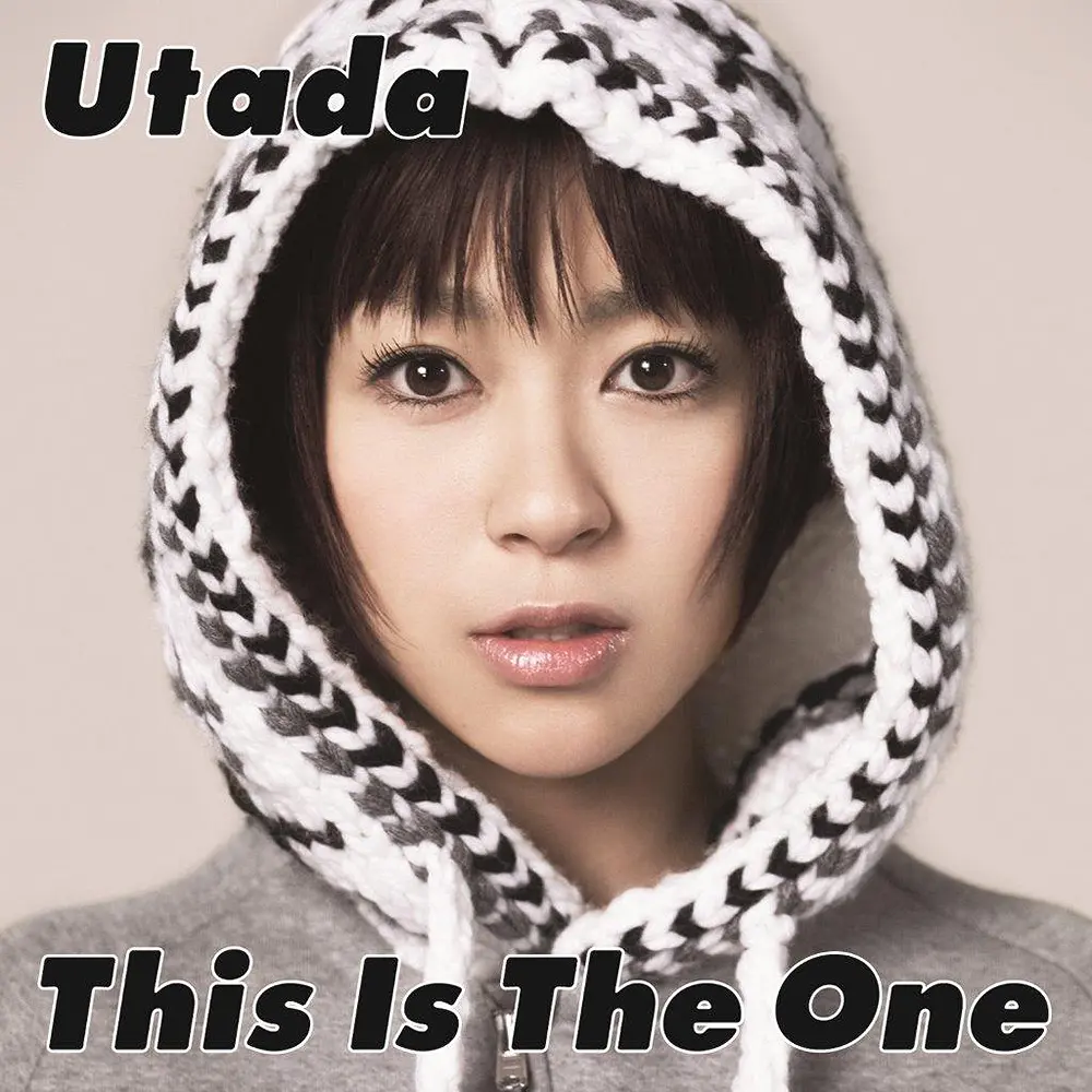 This Is The One (LP/環球官方進口生產限定盤)