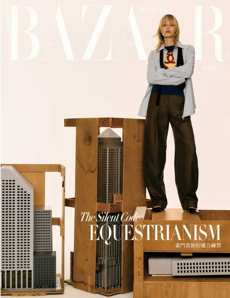 BAZAAR 哈潑時尚, 六月