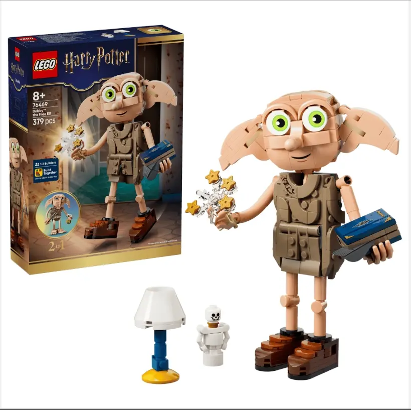 LEGO樂高積木/ 哈利波特/ 76469/ 自由的小精靈多比