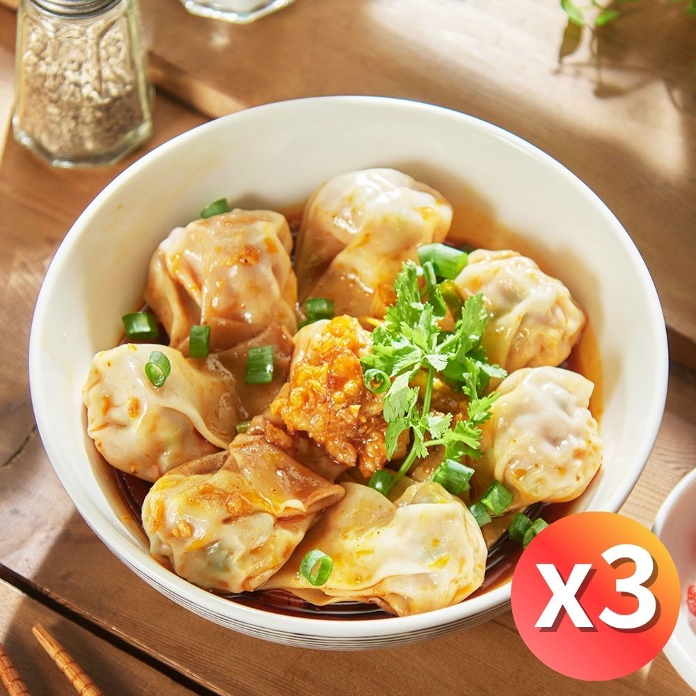 【紅豆食府】紅油炒手，3盒免運組