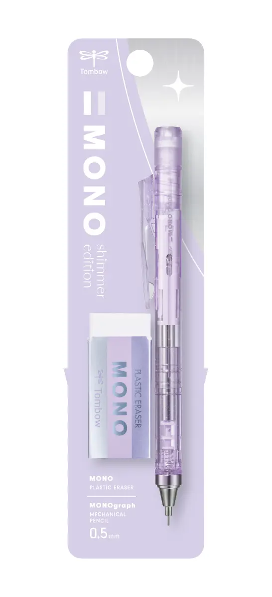 Tombow MONO graph 0.5自動鉛筆+橡皮擦組/ 閃耀系列/ 紫色