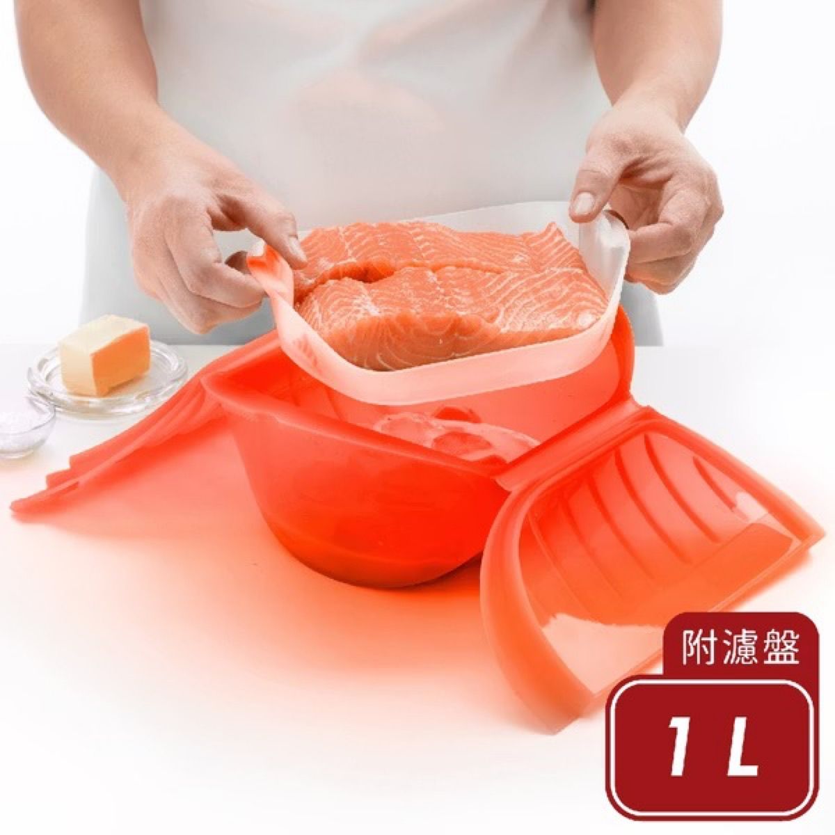 LEKUE｜附濾盤微波蒸煮調理鍋(紅1L)