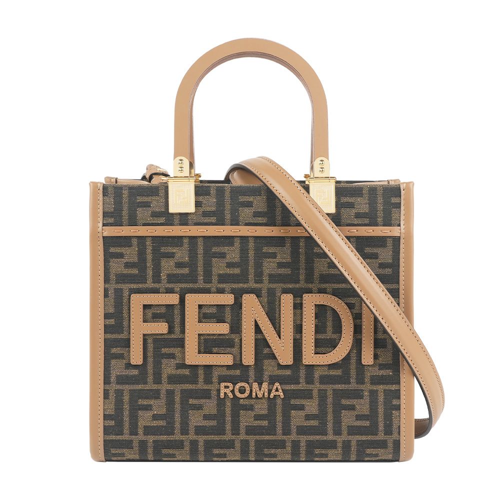 【FENDI】Sunshine FF Logo 緹花帆布及皮革小款二用包(棕色)/ 平行輸入