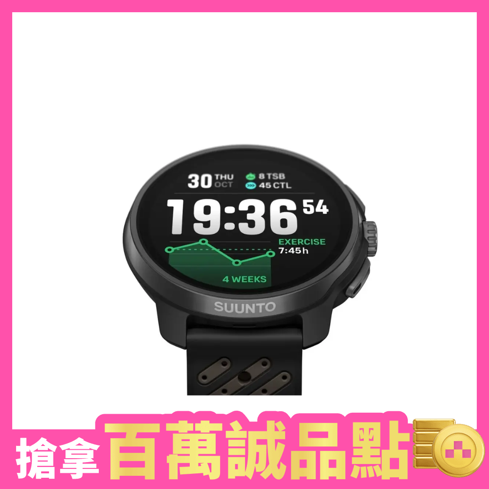 超划算下殺‼️SUUNTO Race 2 終極性能運動手錶｜旗艦級多運動 GPS 戶外腕錶/ 不鏽鋼/ AllBlack 全黑