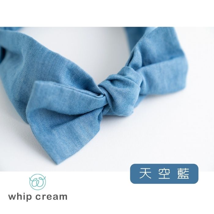 【日本 whip cream】天絲丹寧蝴蝶結髮帶/ 天空藍/ Baby（嬰兒46~50 cm）