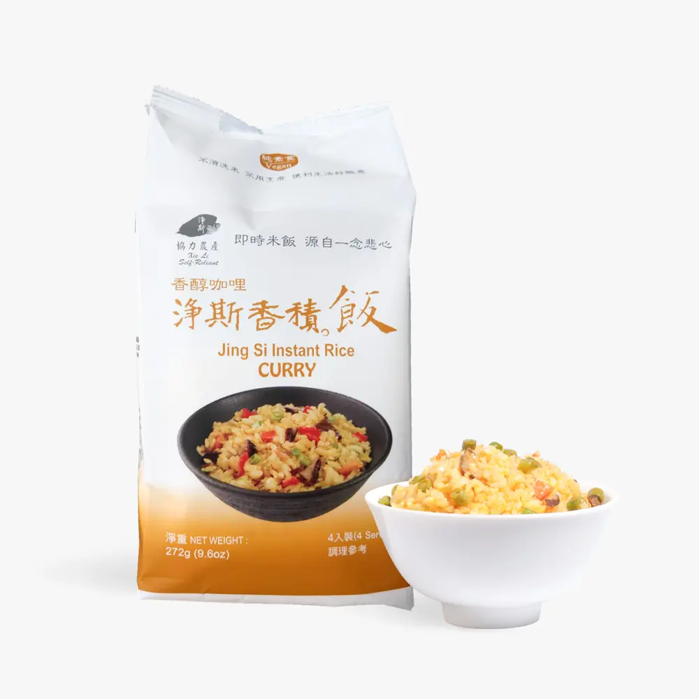 淨斯香積飯/ 香醇咖哩/ 4入