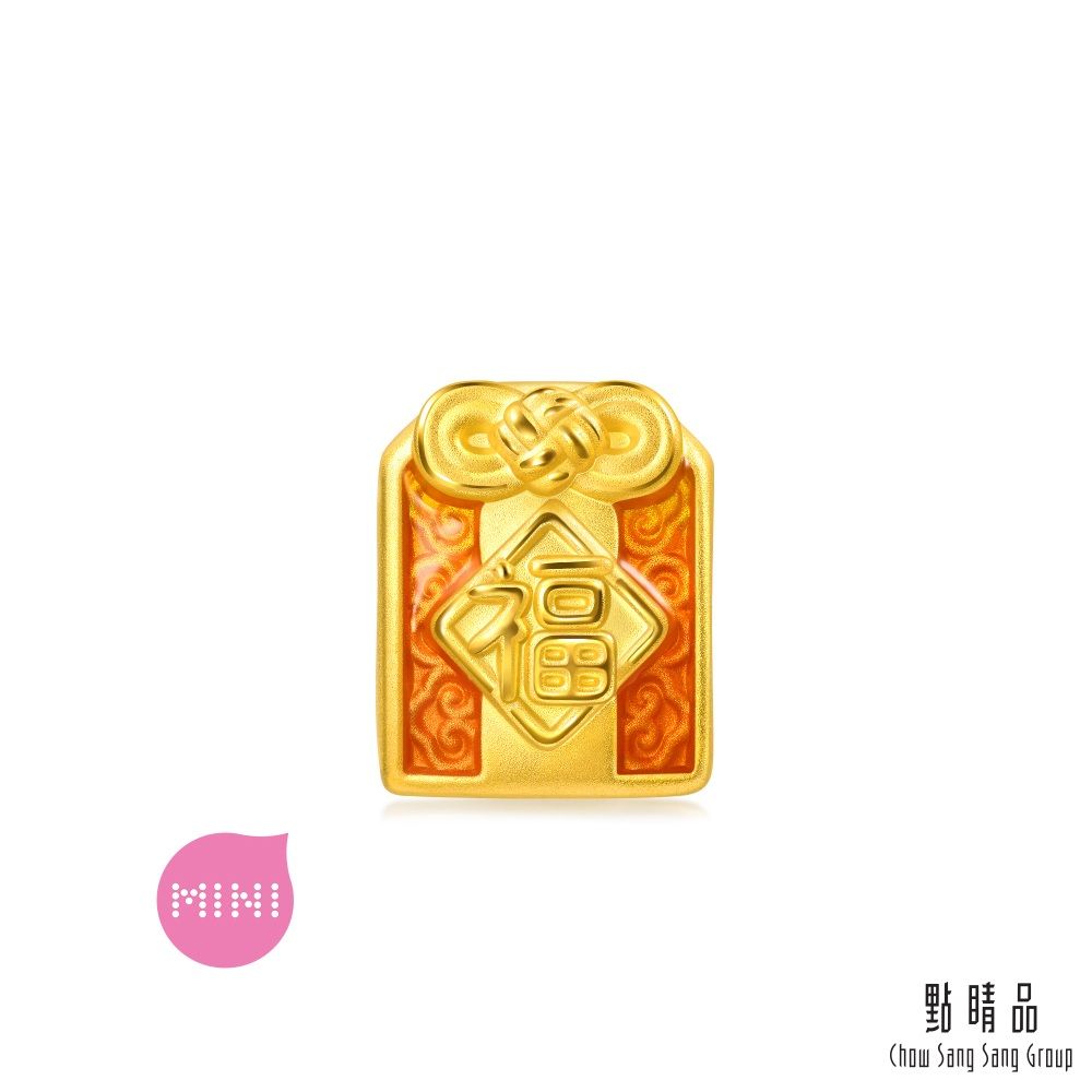 點睛品 Charme Mini 祝福御守 黃金串珠