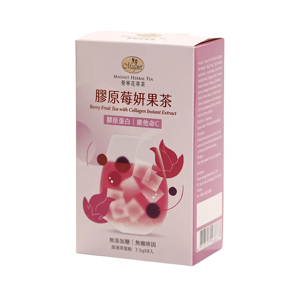 曼寧膠原莓妍果茶/ 7.5g/ 8入/ 盒