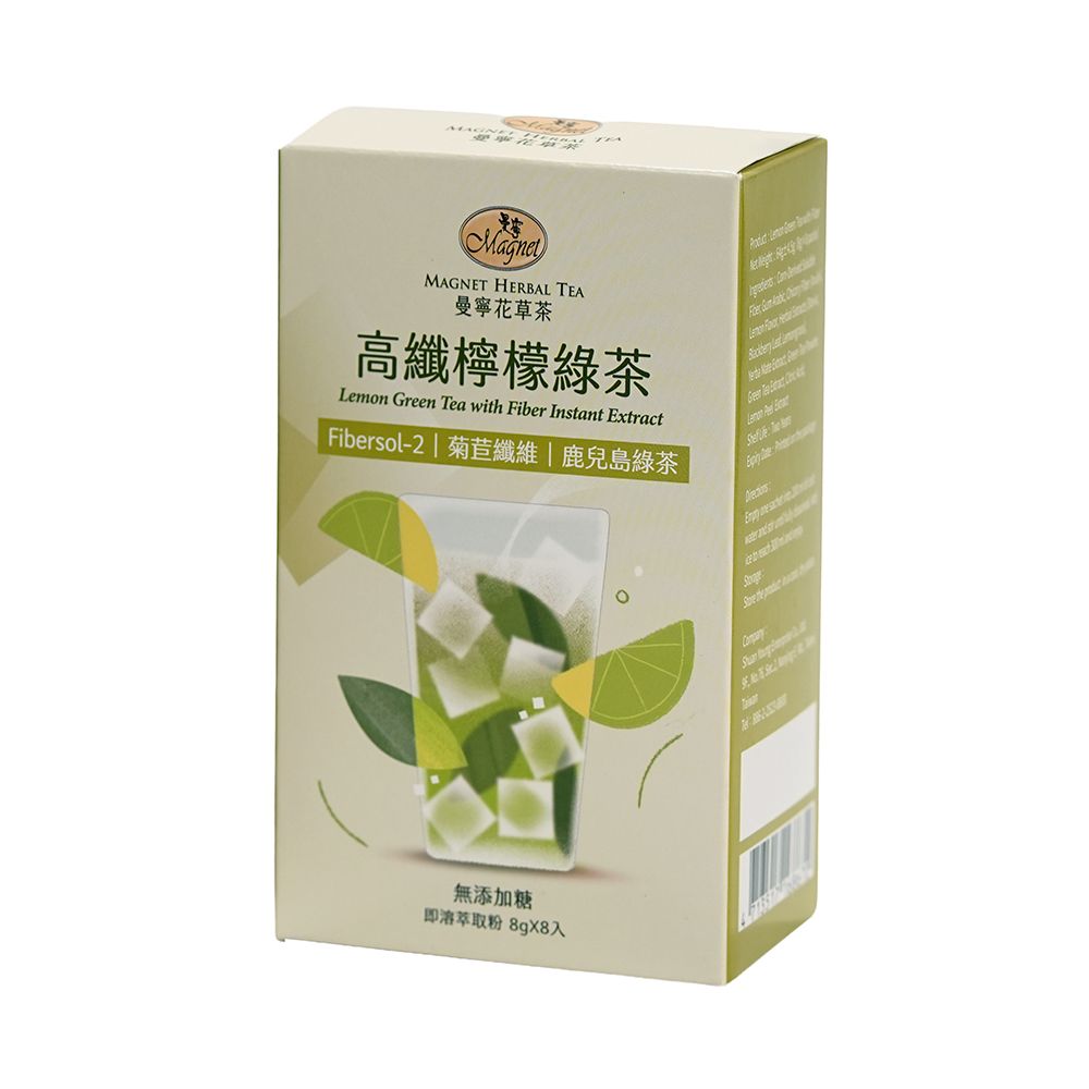 曼寧高纖檸檬綠茶/ 8g/ 8入/ 盒