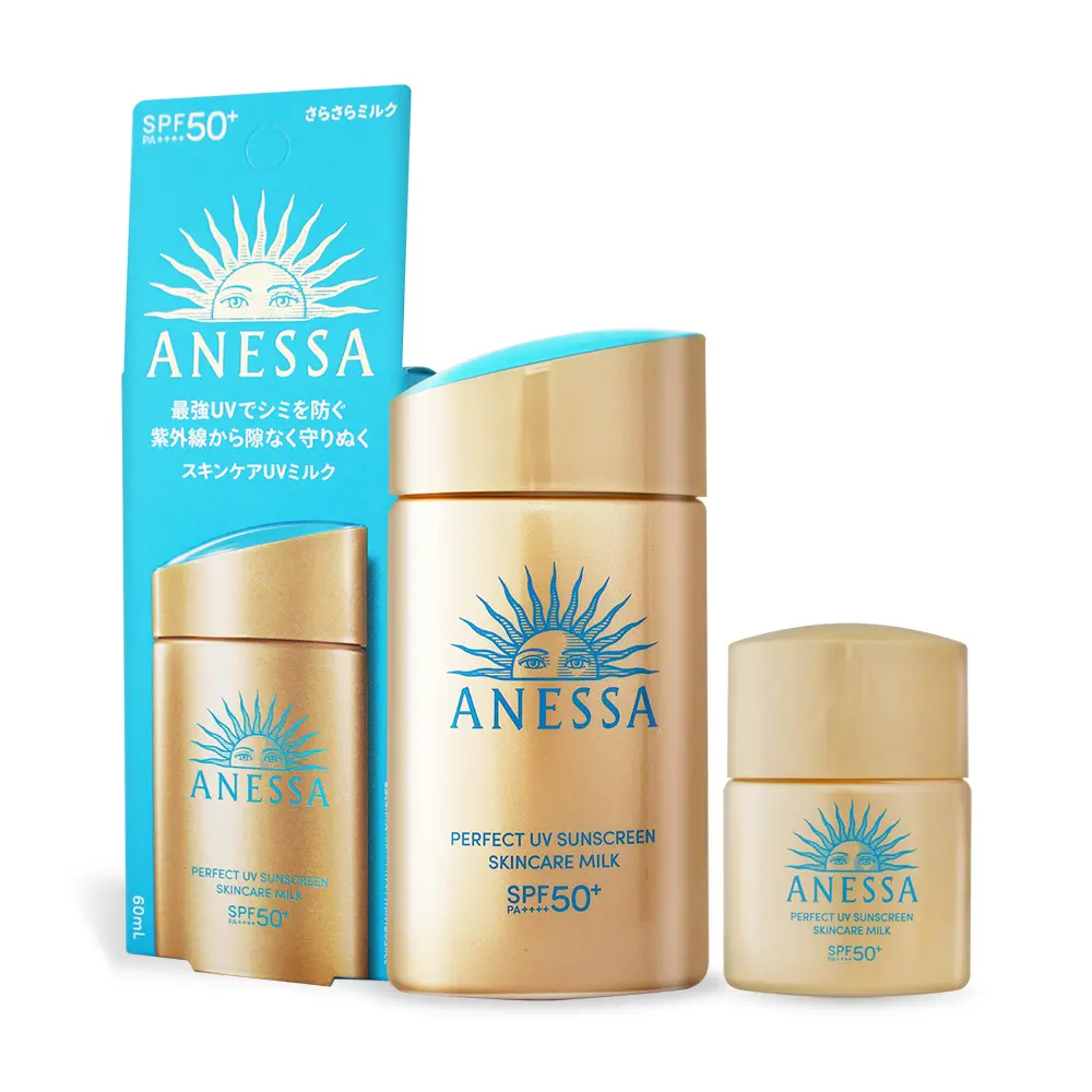 SHISEIDO 資生堂 安耐曬金鑽高效防曬露NA 5X版SPF50+ PA++++買大送小(60ml+12ml)-公司貨