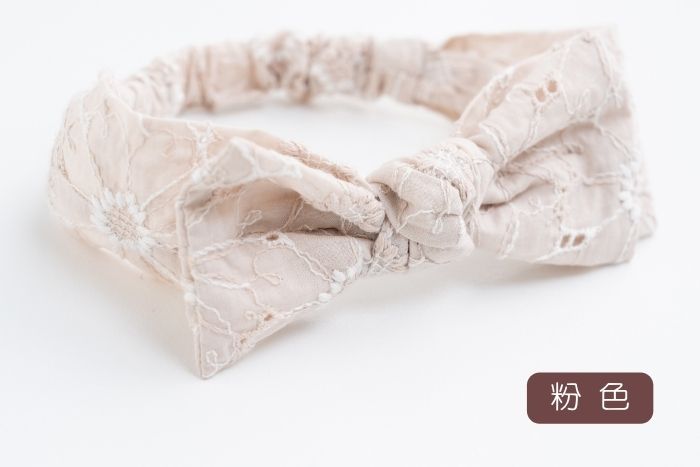 【日本 whip cream】刺繡蕾絲髮帶/ 粉色/ Kids（孩童49~54cm）