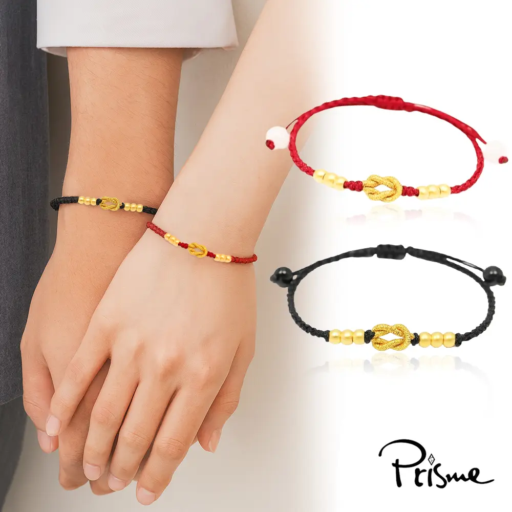 【Prisme Gold】黃金手鍊 情侶飾品 999純金 扭結六金珠編織手環對組 (總金重約0.06錢±0.02)