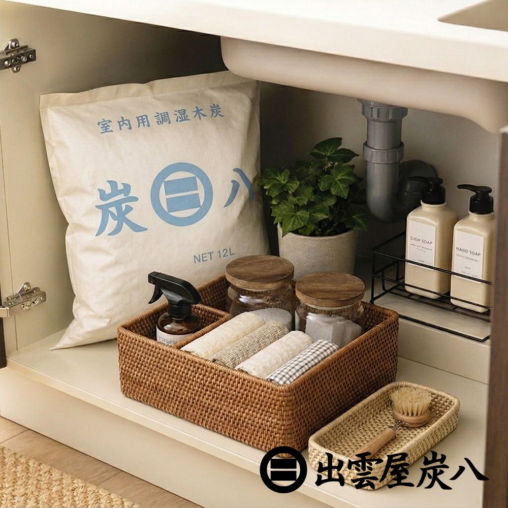 出雲屋炭八大型室內調濕木炭/ 超值二件組