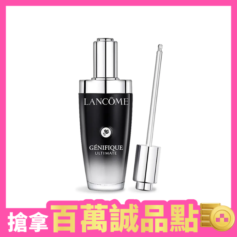 買大送小▼LANCOME蘭蔻超極限肌因賦活露/ 100ml/ 平行輸入