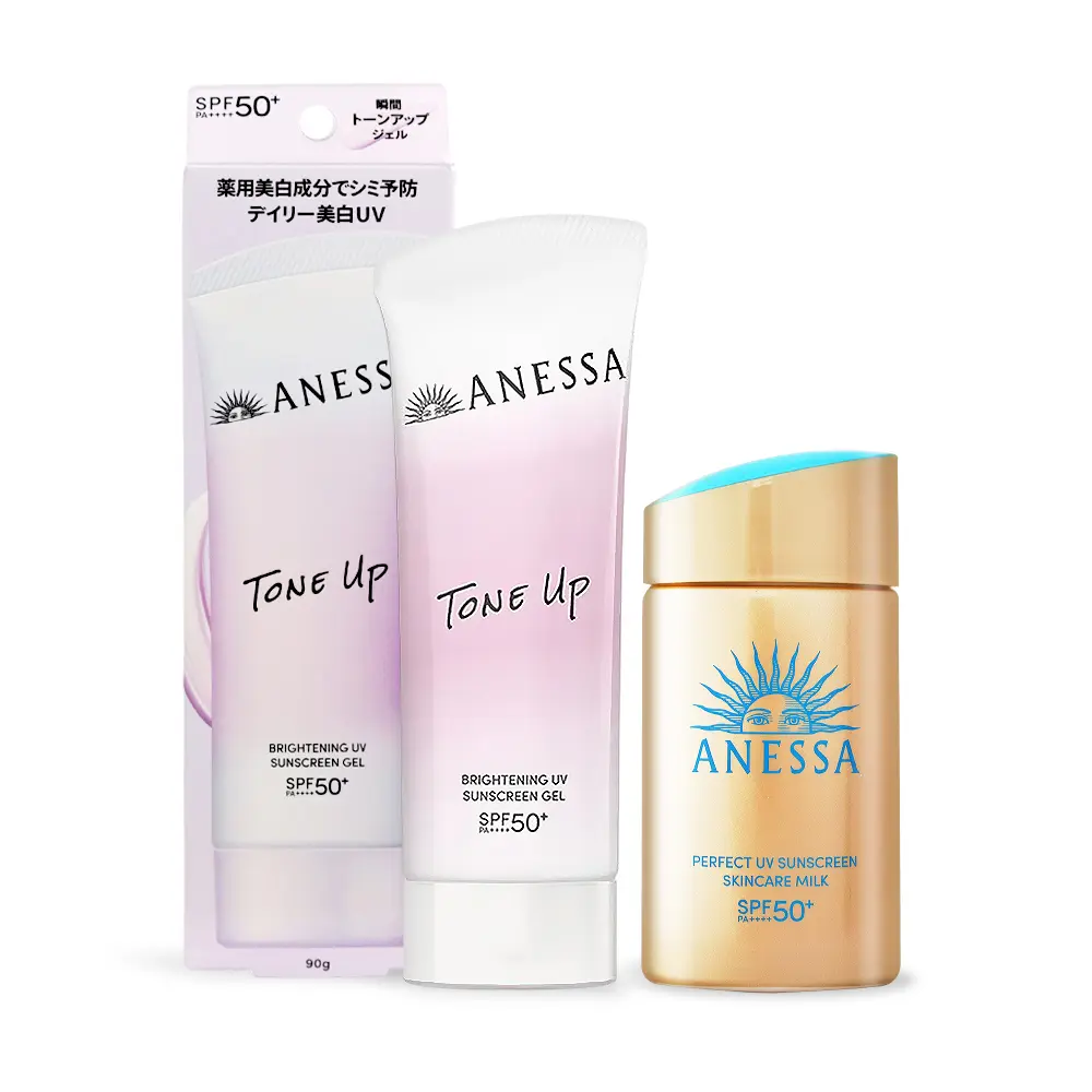 SHISEIDO 資生堂 安耐曬保濕潤色夏日必備組-多組任選-公司貨/ 防曬露60ml+潤色水凝乳90g