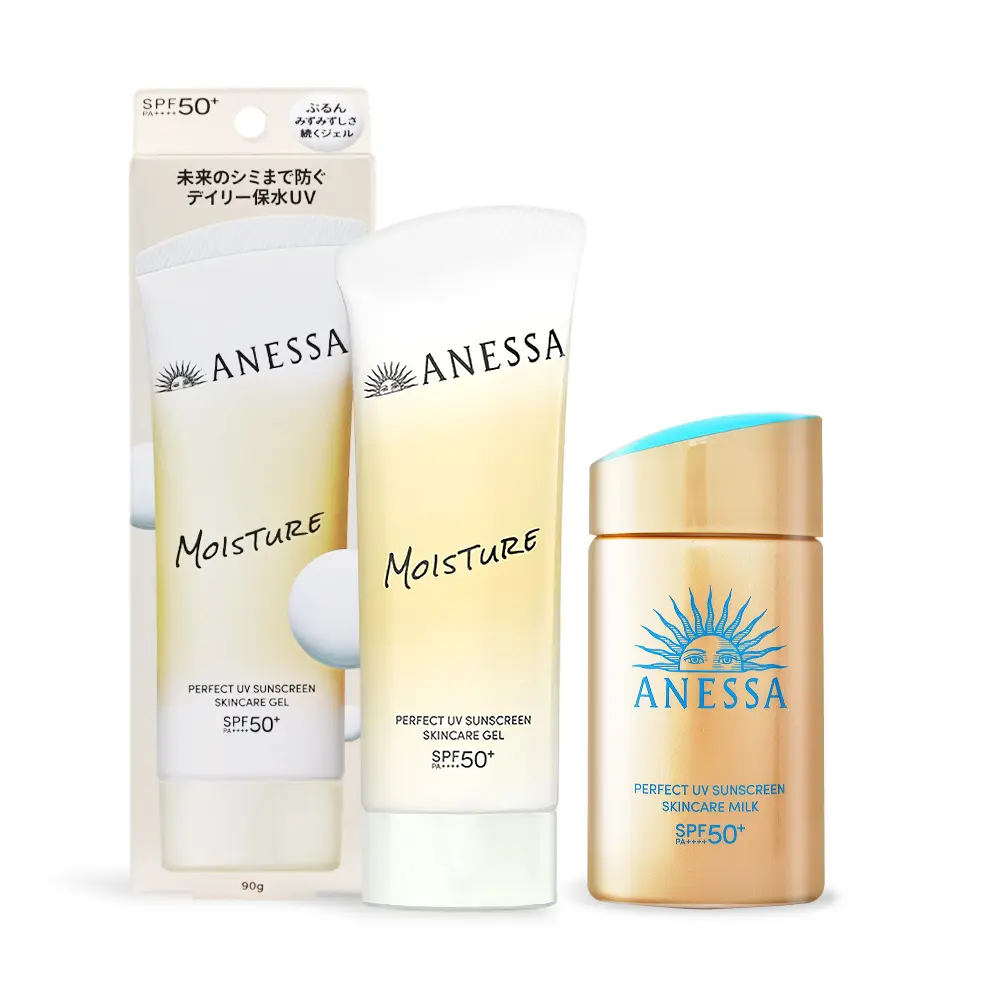 SHISEIDO 資生堂 安耐曬保濕潤色夏日必備組-多組任選-公司貨/ 防曬露60ml+保濕水凝乳90g