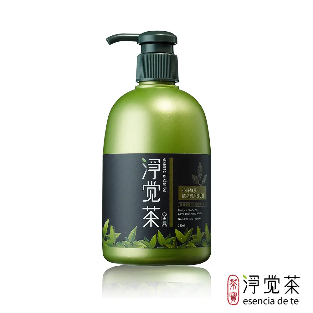茶寶 淨覺茶茶籽植萃純淨洗手露/ 350ml