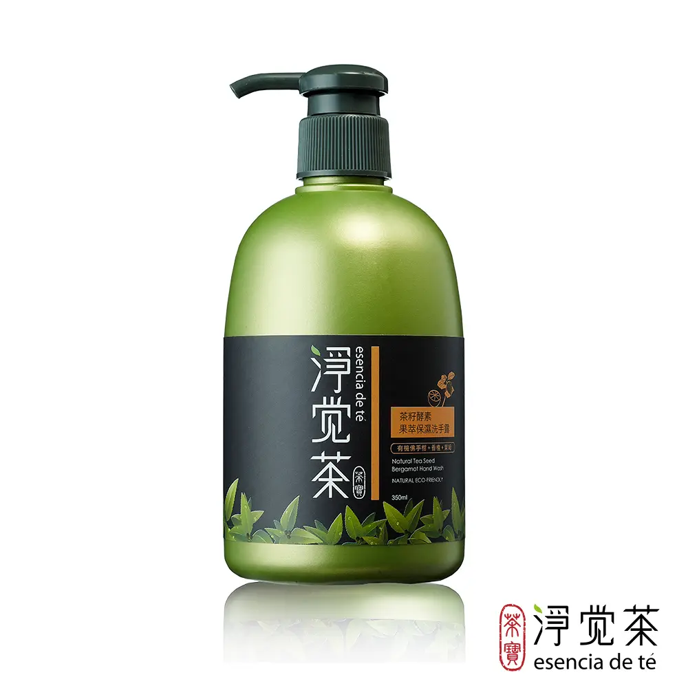 茶寶 淨覺茶茶籽果萃保濕洗手露/ 350ml