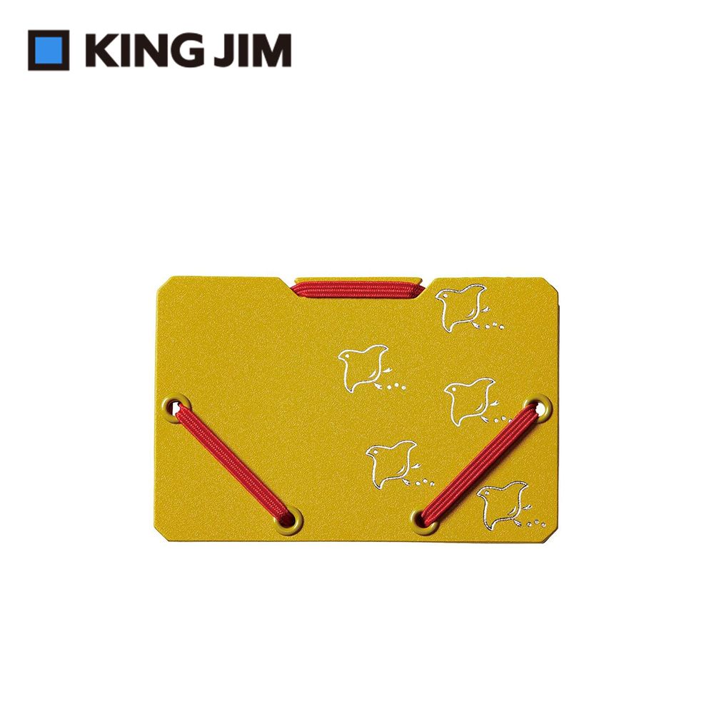 KING JIM日本設計卡片收納夾/ 千鳥