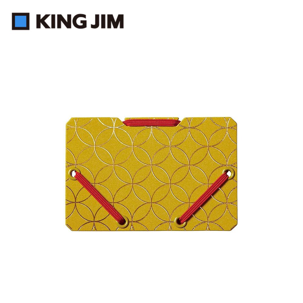 KING JIM日本設計卡片收納夾/ 七寶