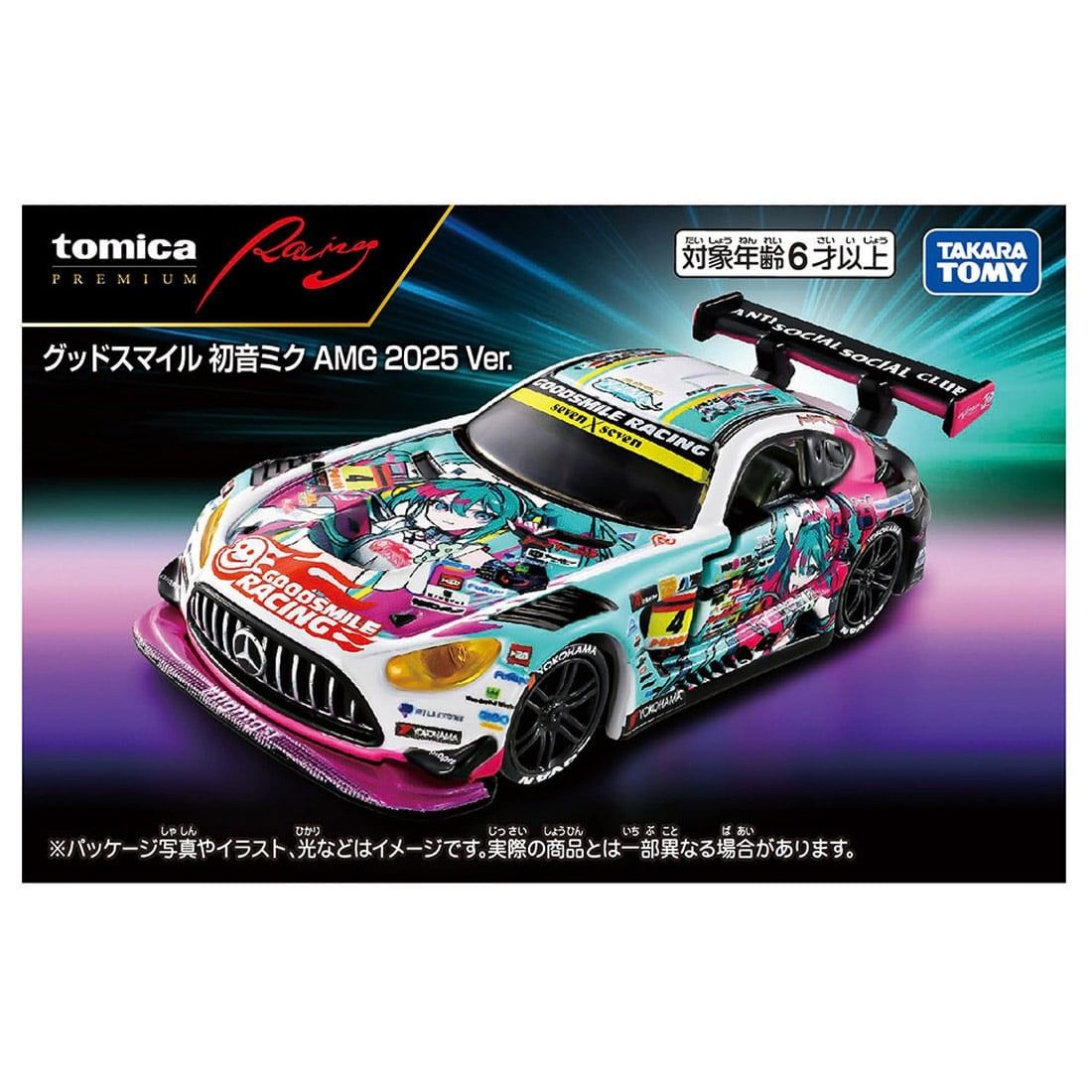 TOMICA小汽車/ PRM 賽車/ GoodSmile 賓士AMG