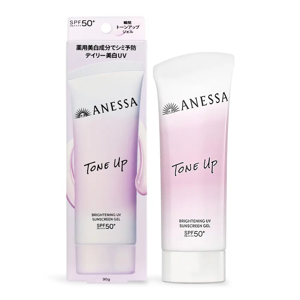 SHISEIDO 資生堂 安耐曬防曬水凝乳SPF50+ PA++++(90g)-多款任選-公司貨/ 美肌潤色防曬水凝乳