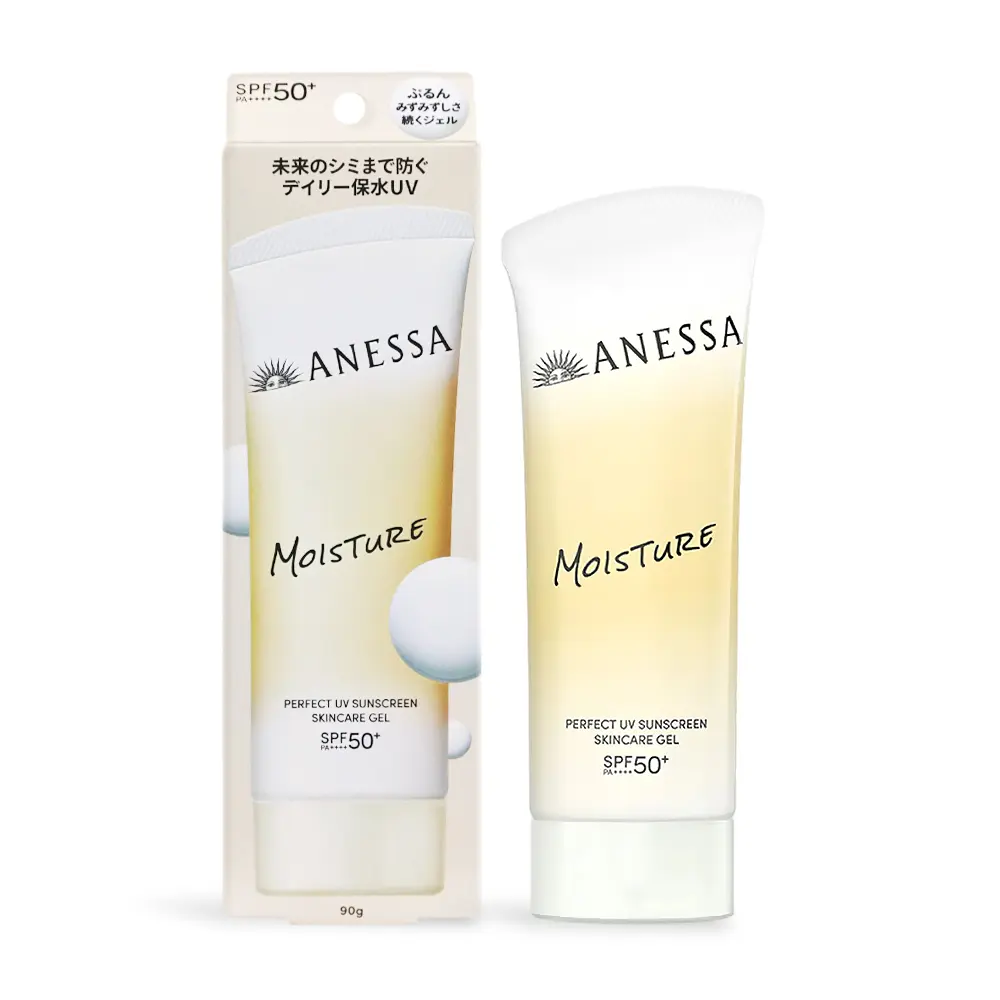 SHISEIDO 資生堂 安耐曬防曬水凝乳SPF50+ PA++++(90g)-多款任選-公司貨/ 膠原保濕防曬水凝乳
