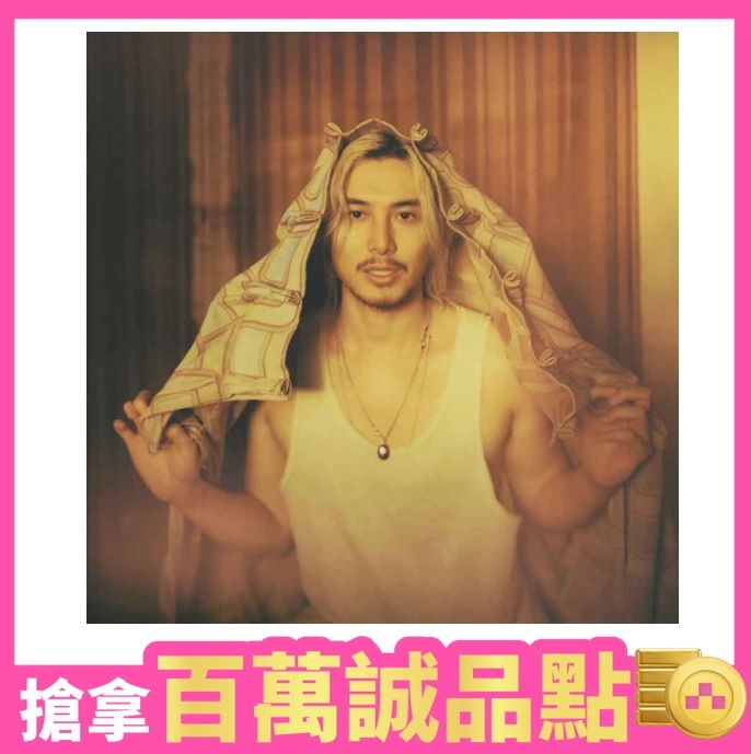 藤井風 ➤Prema (進口初回盤/2CD)
