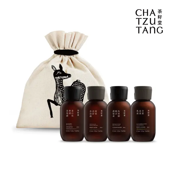 茶籽堂 小鹿袋旅行組四件裝/ 桑髮+荷沐+馬護髮+青乳/ 60ml*4