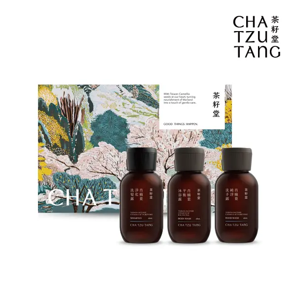 茶籽堂珍珠繞版畫隨身禮