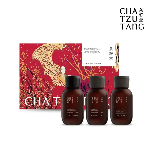 茶籽堂 迎豐果版畫隨身禮