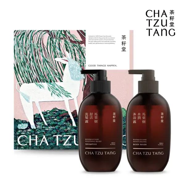 茶籽堂胭脂馬版畫禮盒/ 馬栗樹雙入組