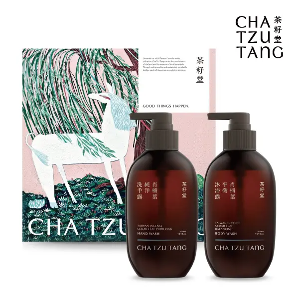 茶籽堂胭脂馬版畫禮盒/ 肖楠葉雙入組