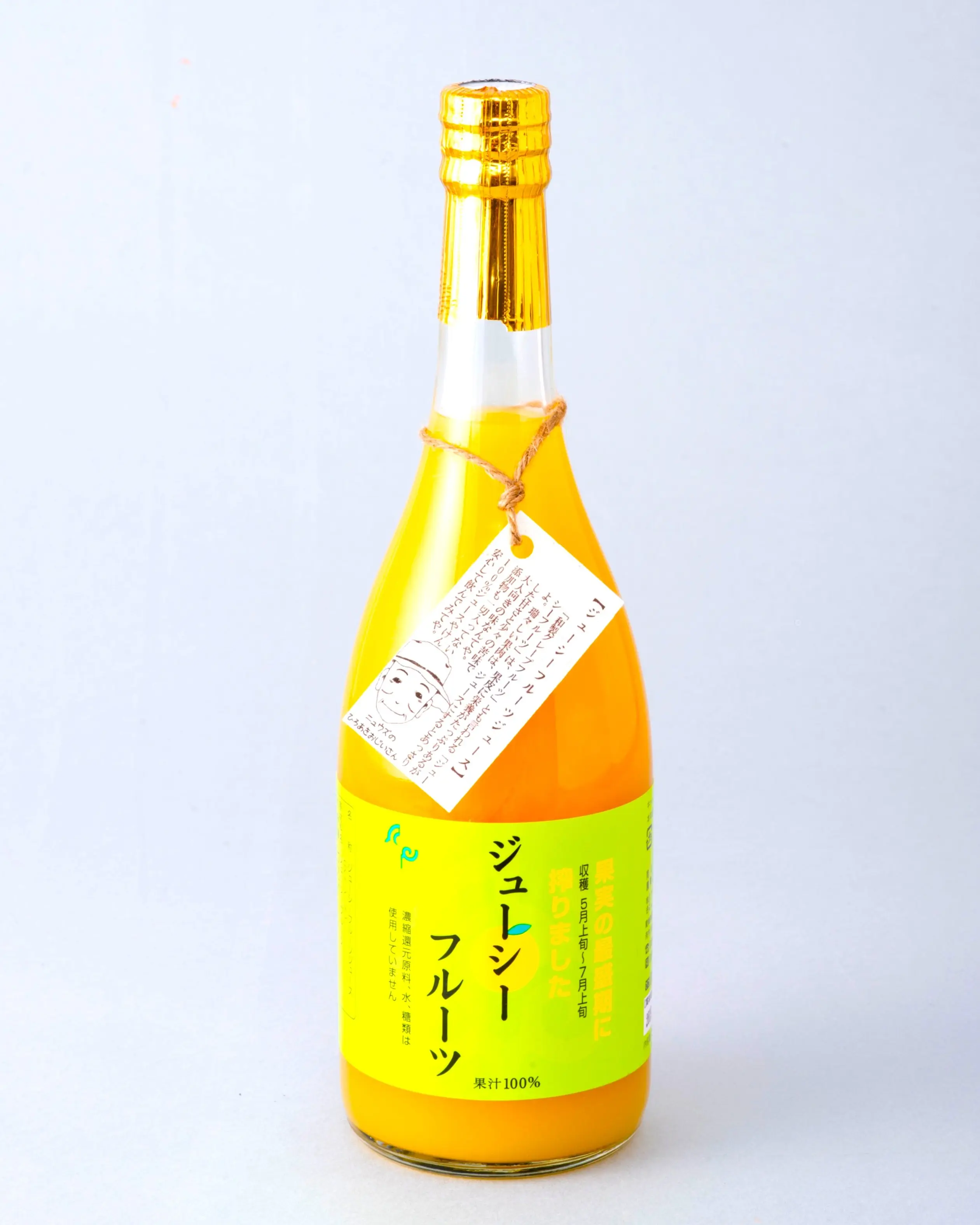 【Soil home ehime みかん】河內晚柑汁/ 720ml