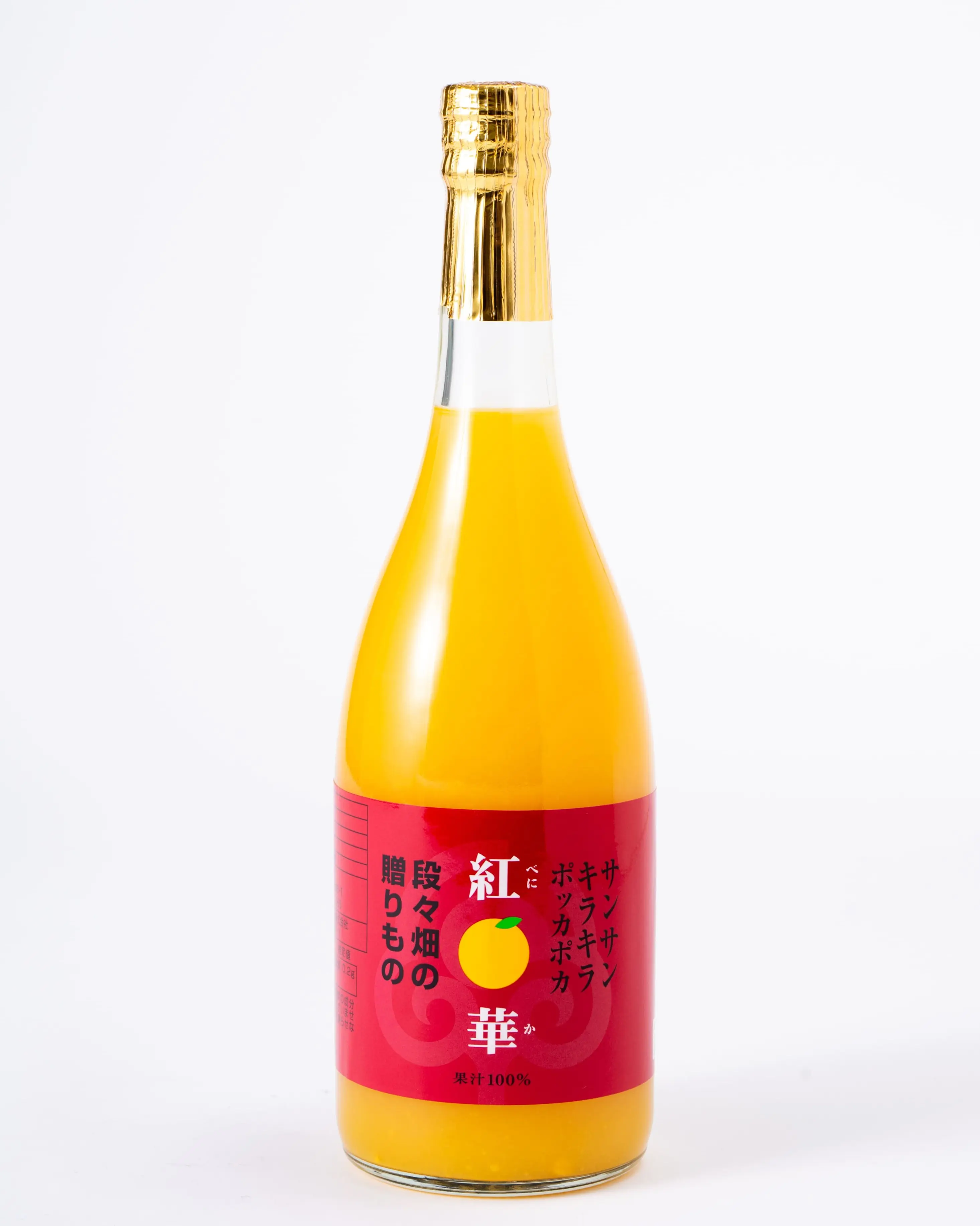 【Soil home ehime みかん】紅華柑橘汁/ 720ml
