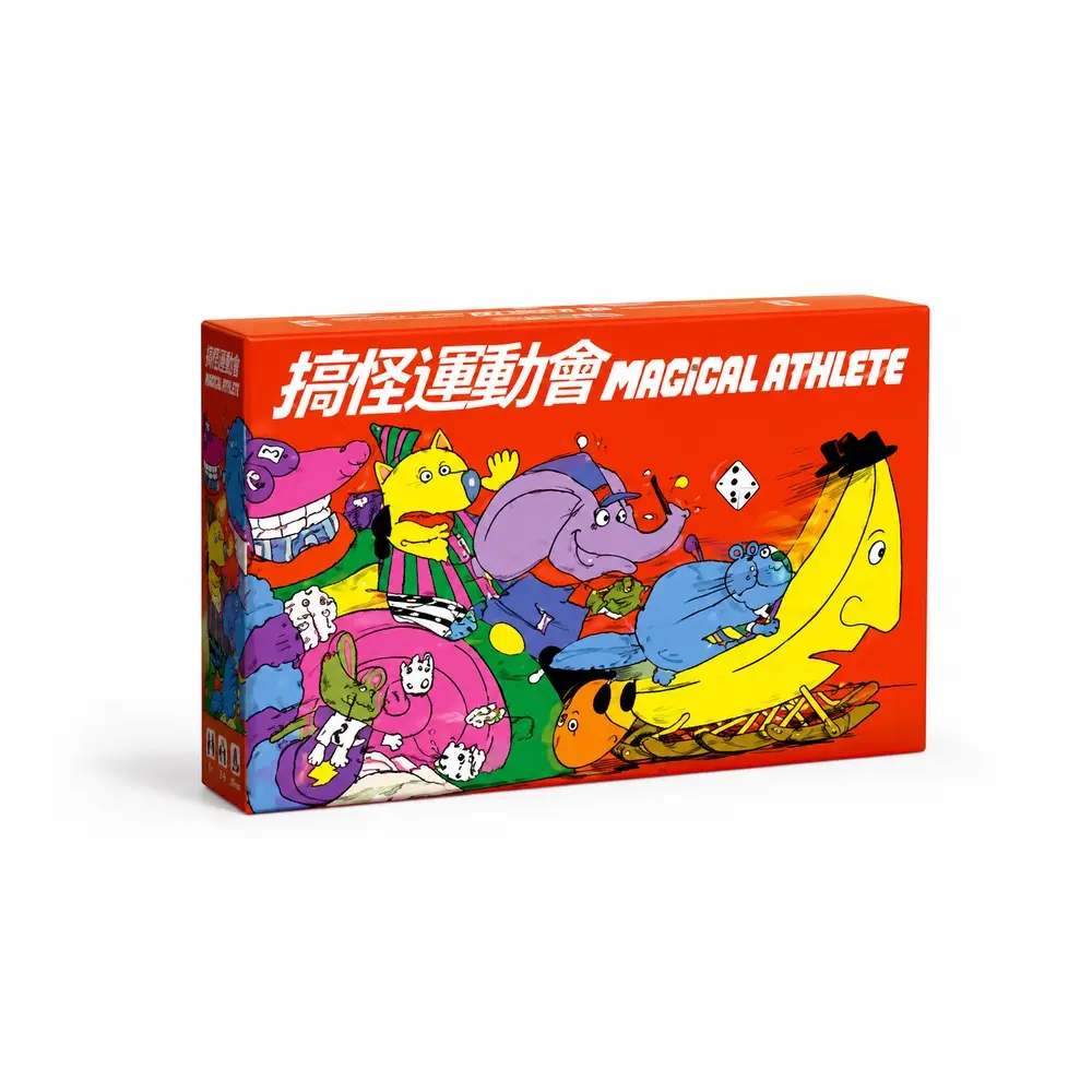 夠怪才會贏➤Asmodee games/ 搞怪運動會Magical Athlete