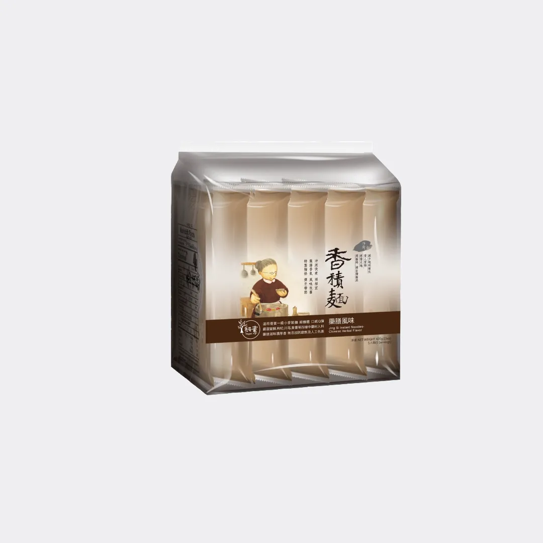 淨斯香積麵/ 藥膳口味