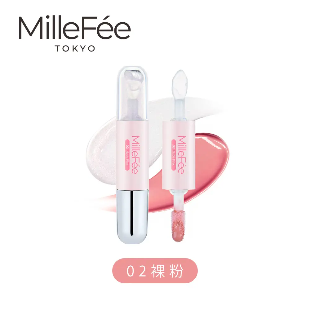 MilleFée Idol 2in1持色唇釉(共3色)/ 02裸粉