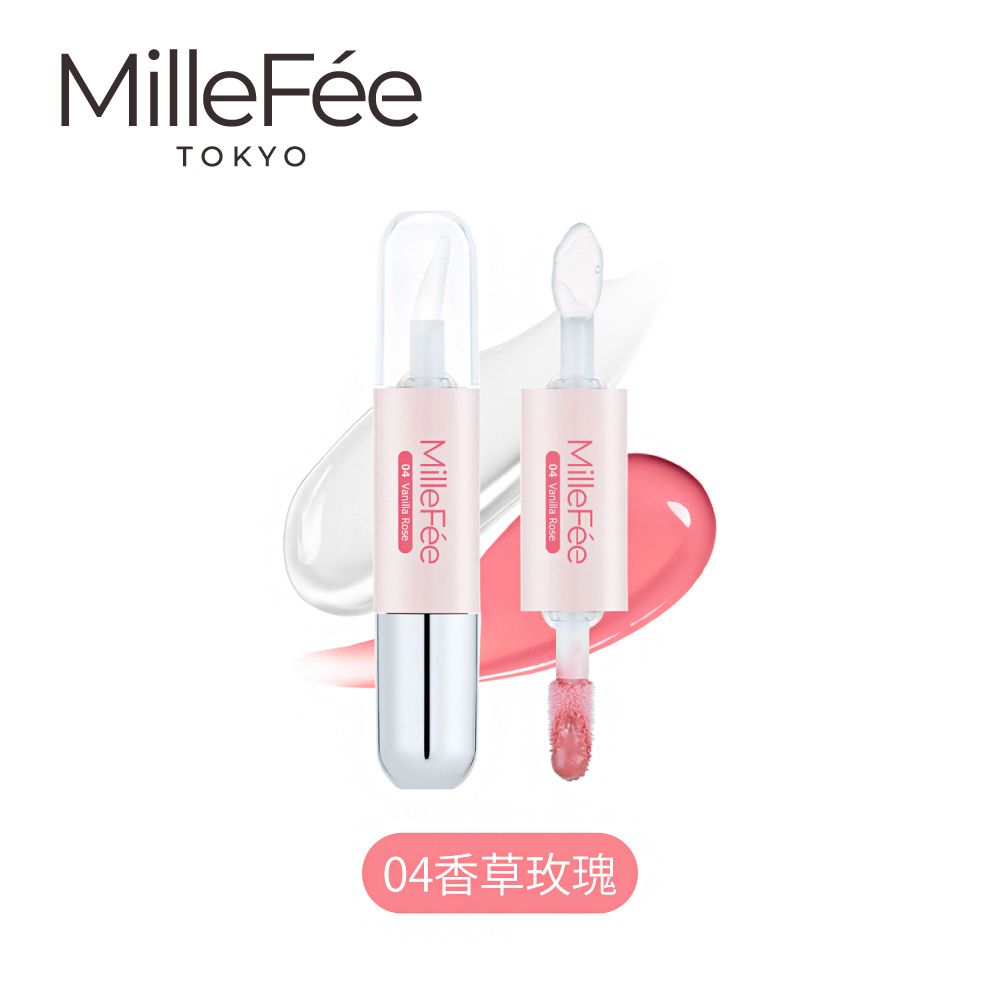 MilleFée Idol 2in1持色唇釉(共3色)/ 04香草玫瑰