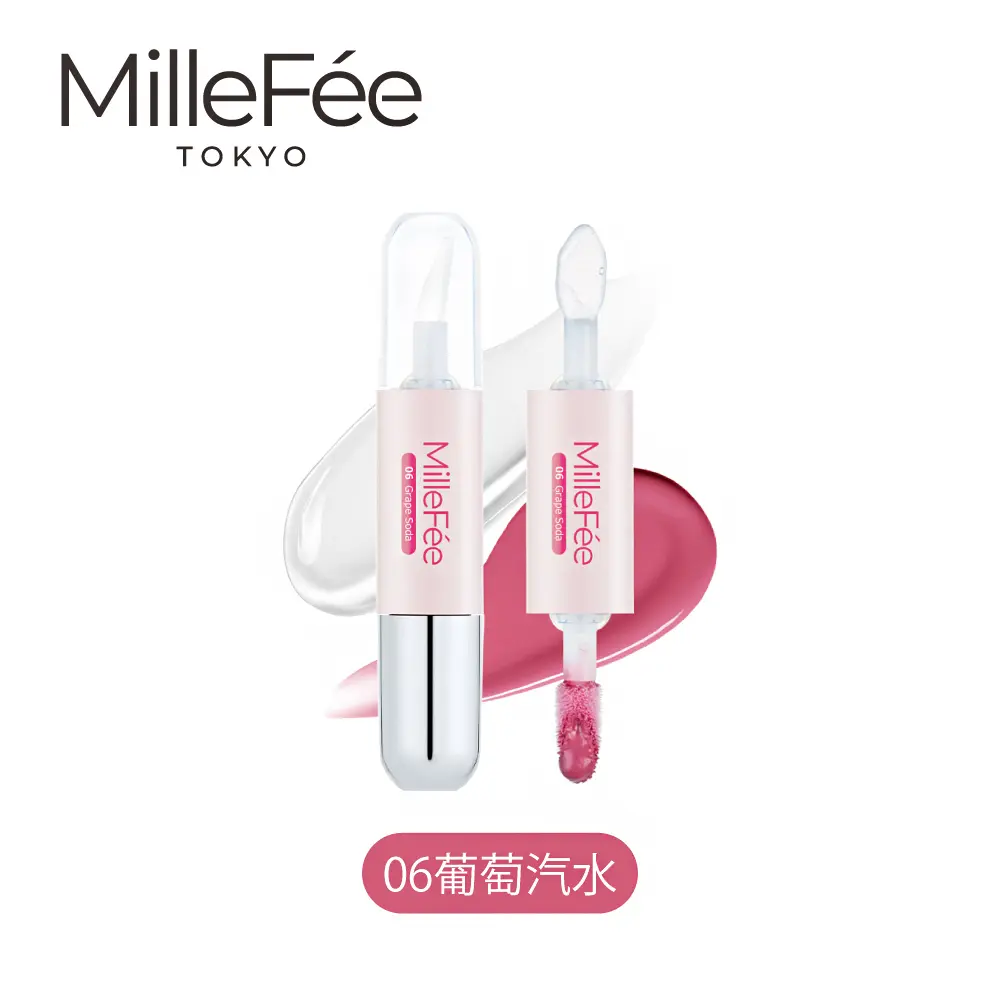 MilleFée Idol 2in1持色唇釉(共3色)/ 06葡萄汽水