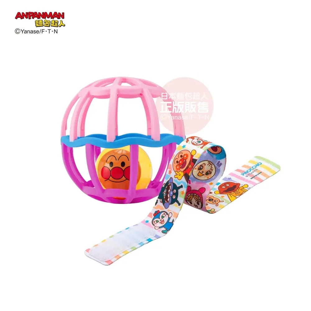 ANPANMAN麵包超人/ 附帶搖搖球中球/ 粉 (0個月以上)
