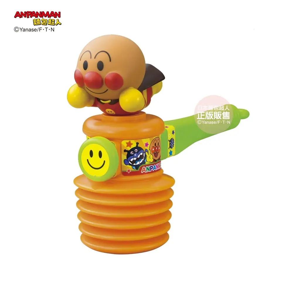 ANPANMAN麵包超人/ 嗶嗶槌槌 (3歲~)