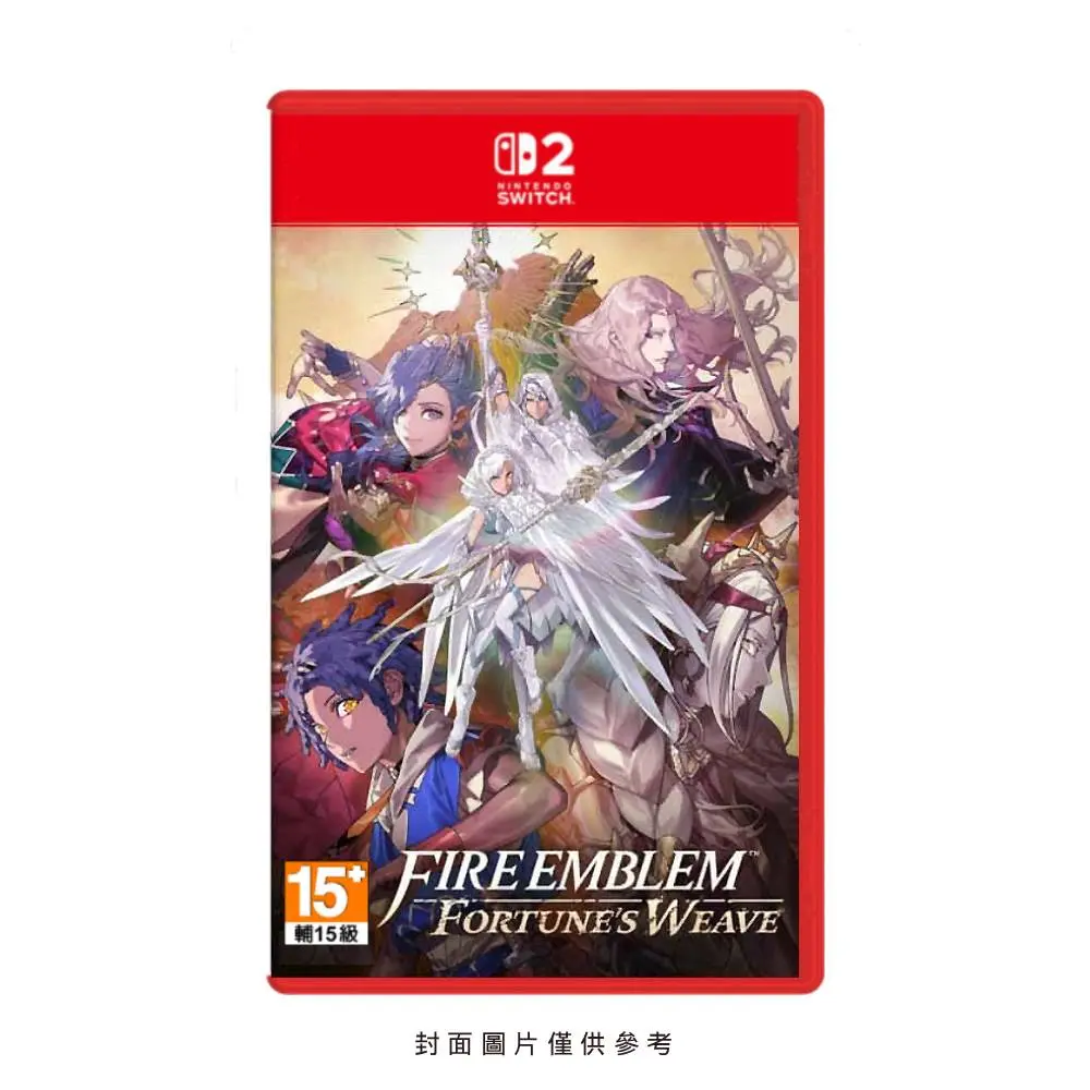 (預購) 【御玩家】NS2 Switch 聖火降魔錄 萬縷千絲 Fire Emblem Fortune's Weave 中文版 2026/9/17出貨