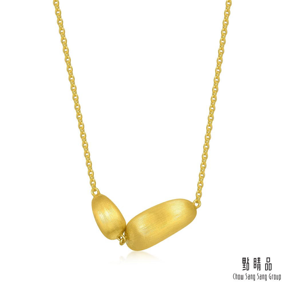 點睛品 g*系列 金色摩登 黃金項鍊