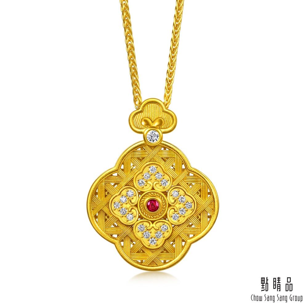 點睛品 四合如意 紅寶石 鑽石黃金項鍊(小)