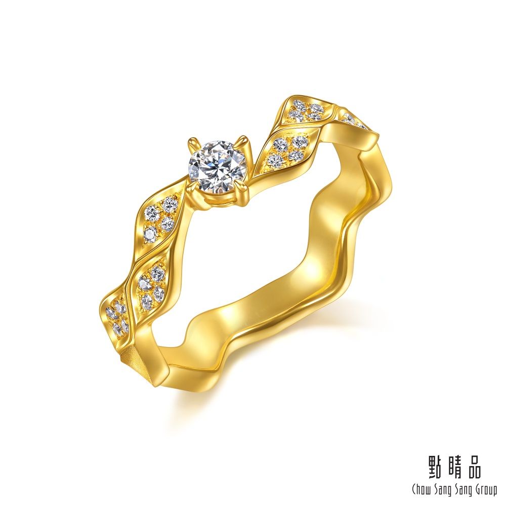 點睛品 YuYu系列 10分 光芒相遇 鑽石黃金戒指/ 港圍15