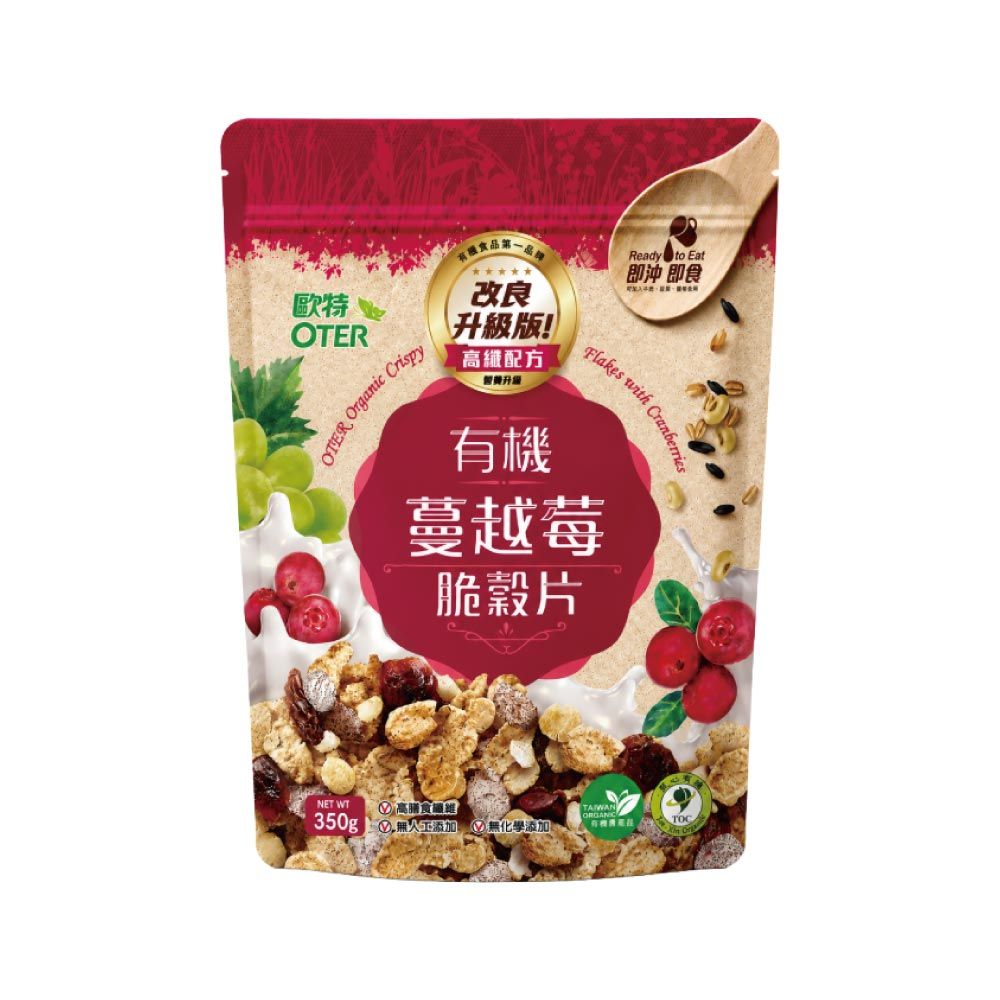 歐特有機蔓越莓脆穀片x3包