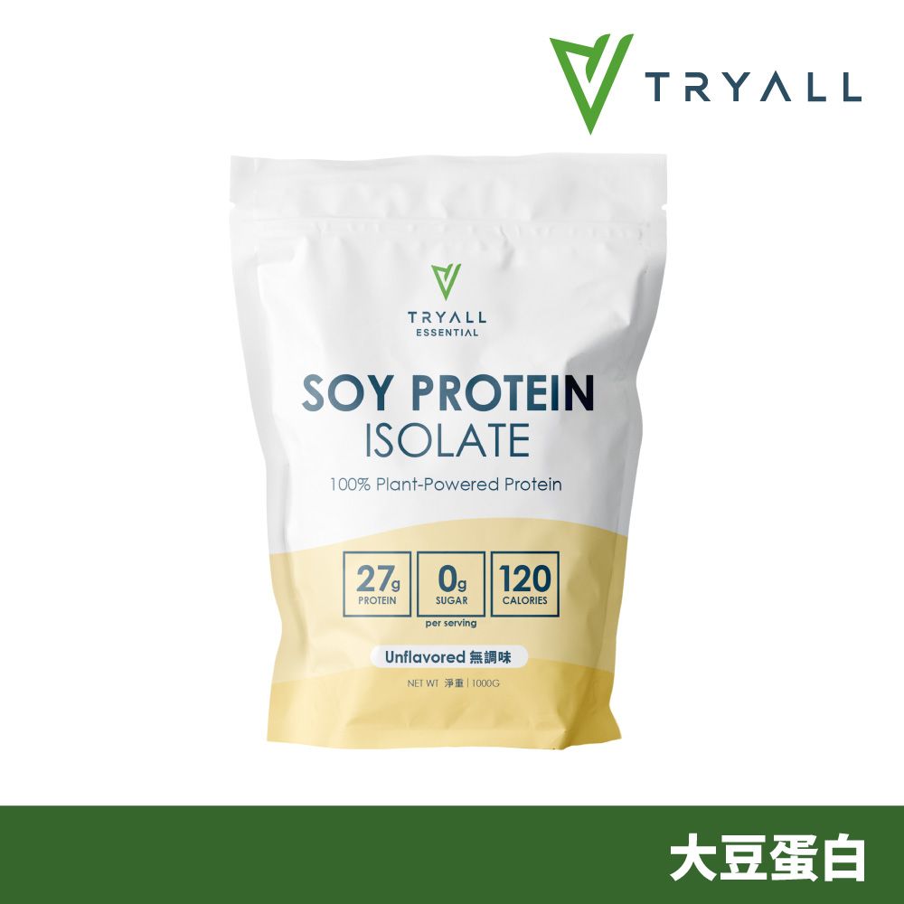 分離大豆蛋白 (1kg/袋)