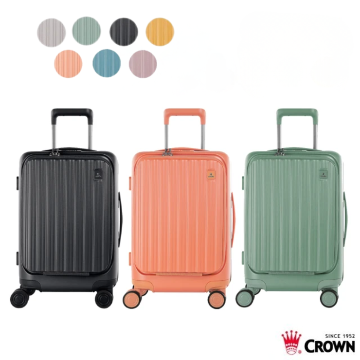 【CROWN】BOXY 21吋 前開式防盜拉鍊/ 鋁框登機箱/ 蜜桃粉橘