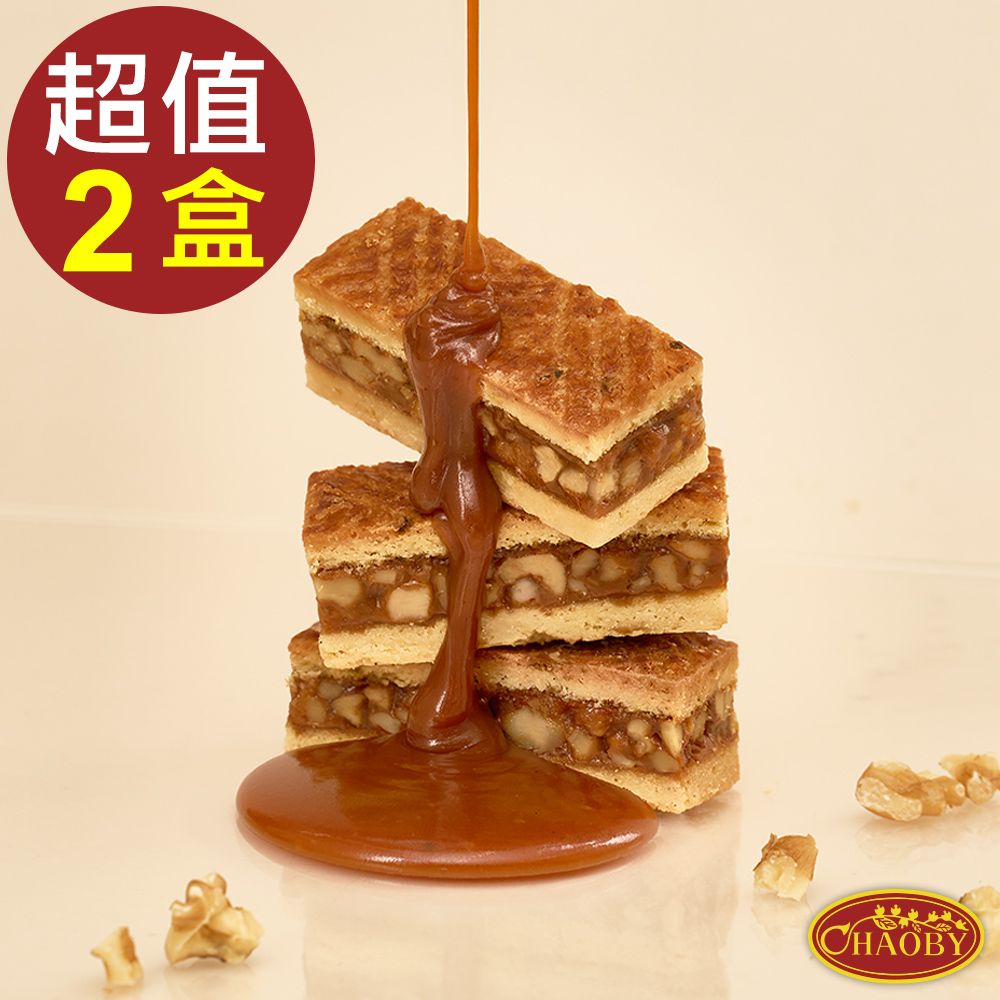 【超比食品】甜點夢工廠-香榭多蘭酥8入禮盒 X2盒